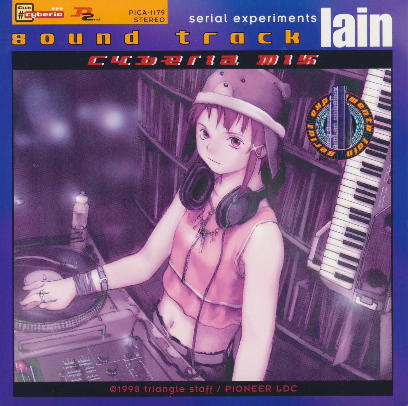アニメ serial experiments lain sound track CD serial experiments lain sound track Set of 2 | eBay